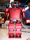 JVC J4 Bluetooth robot