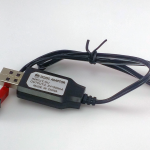 USB battery charging cable
