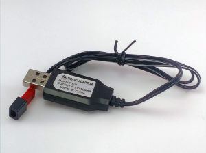 USB battery charging cable